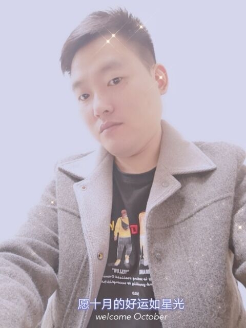 寻梦者的第一张照片--汕头相亲服务中心