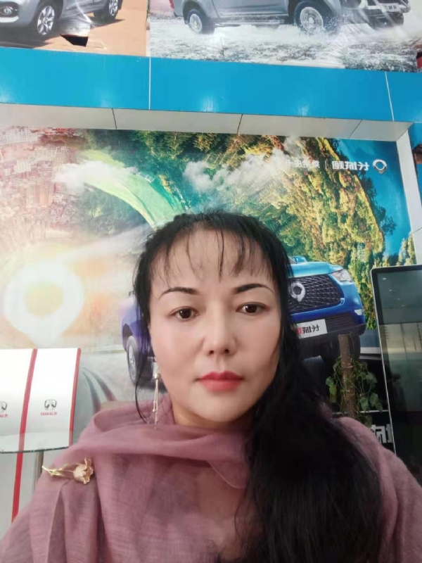 山花的第二张照片--汕头相亲服务中心