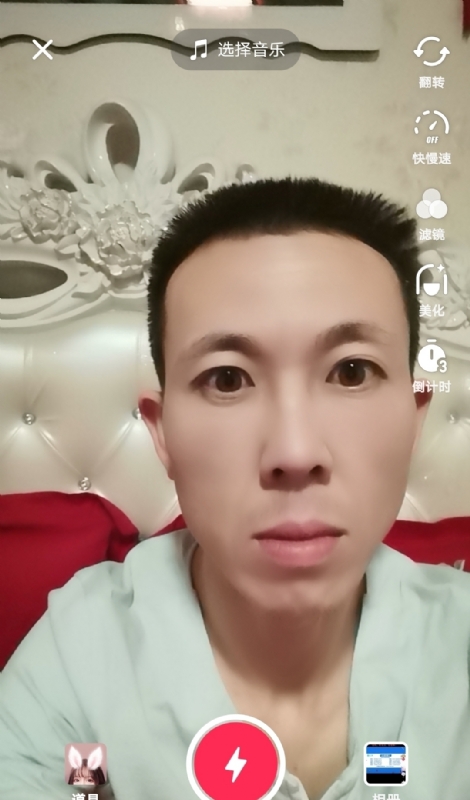 齐家的第二张照片--汕头相亲服务中心