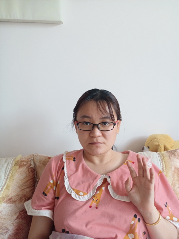 块块的第二张照片--汕头相亲服务中心