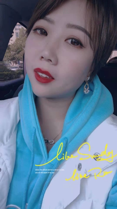 开心市民小王的第一张照片--汕头相亲服务中心