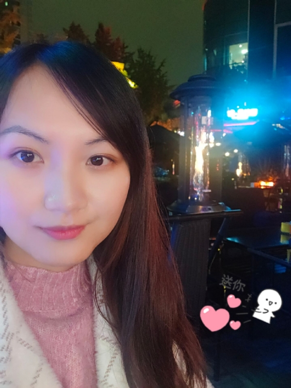 抱不住太阳的深海鱼C的第三张照片--汕头相亲服务中心