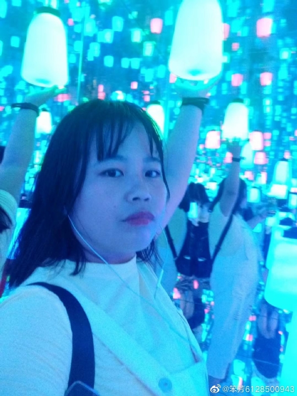 梦幻林的第一张照片--汕头相亲服务中心