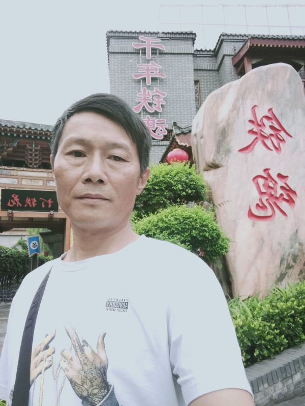 洪哥不是传说的第一张照片--汕头相亲服务中心