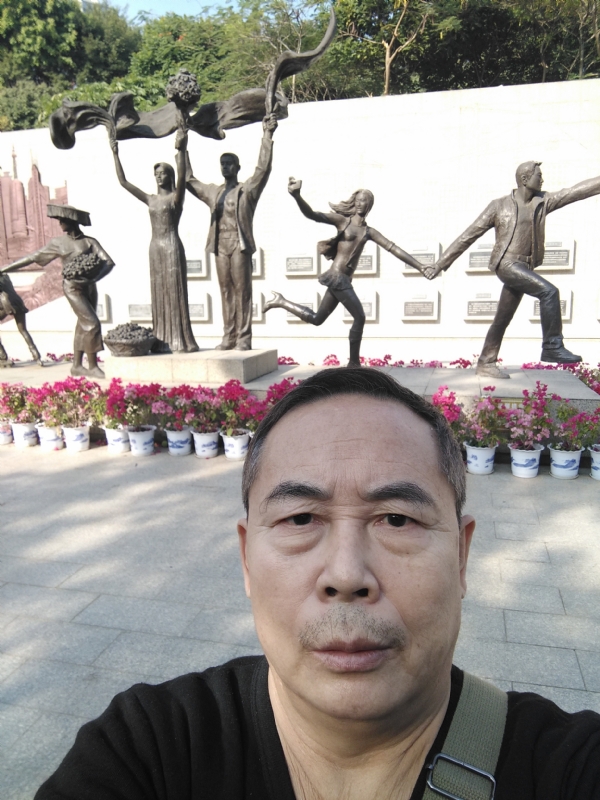 重振雄风的第六张照片--汕头相亲服务中心