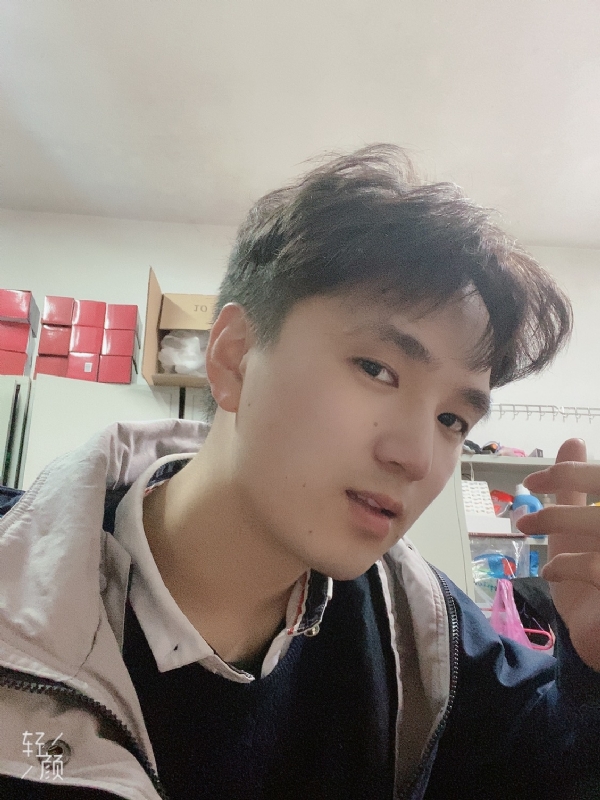 橘生淮南的第一张照片--汕头相亲服务中心