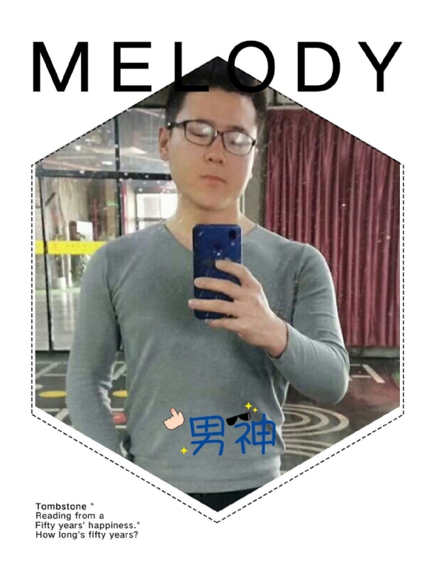 追求者的第一张照片--汕头相亲服务中心