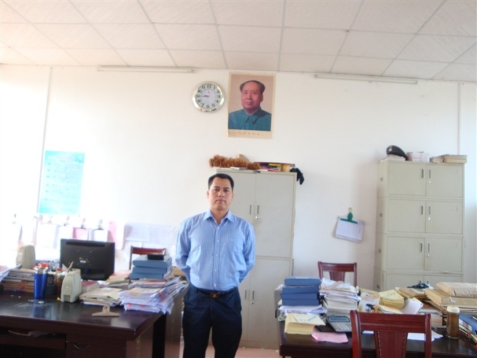 隆哥的第一张照片--汕头相亲服务中心