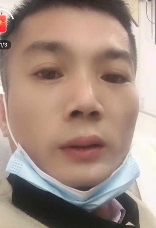 0001yyy的第三张照片--汕头相亲服务中心