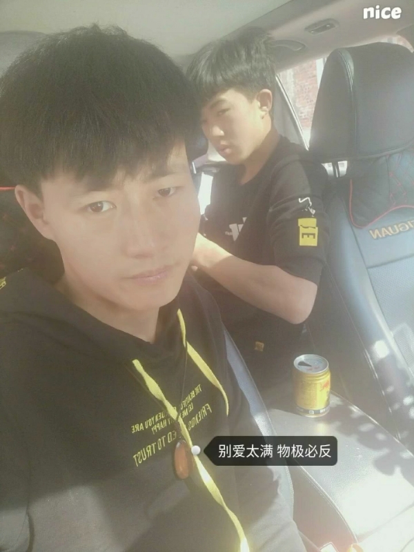 勿忘初心的第一张照片--汕头相亲服务中心