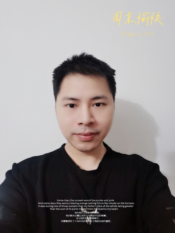 默默的第一张照片--汕头相亲服务中心