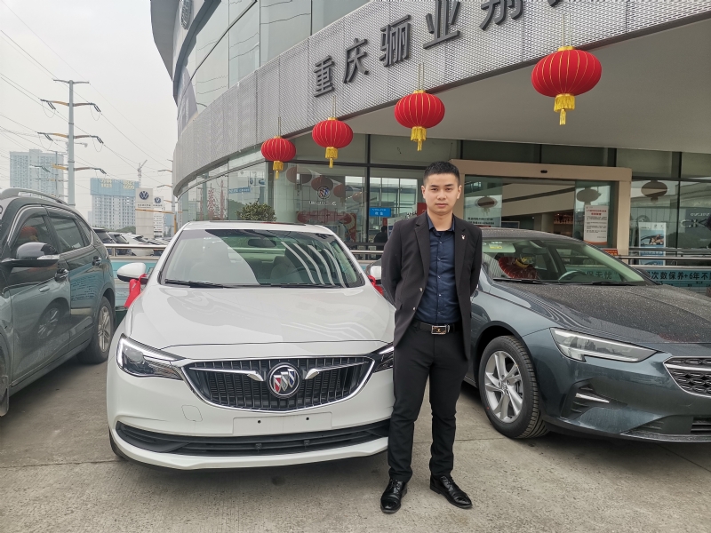 轩震的第二张照片--汕头相亲服务中心