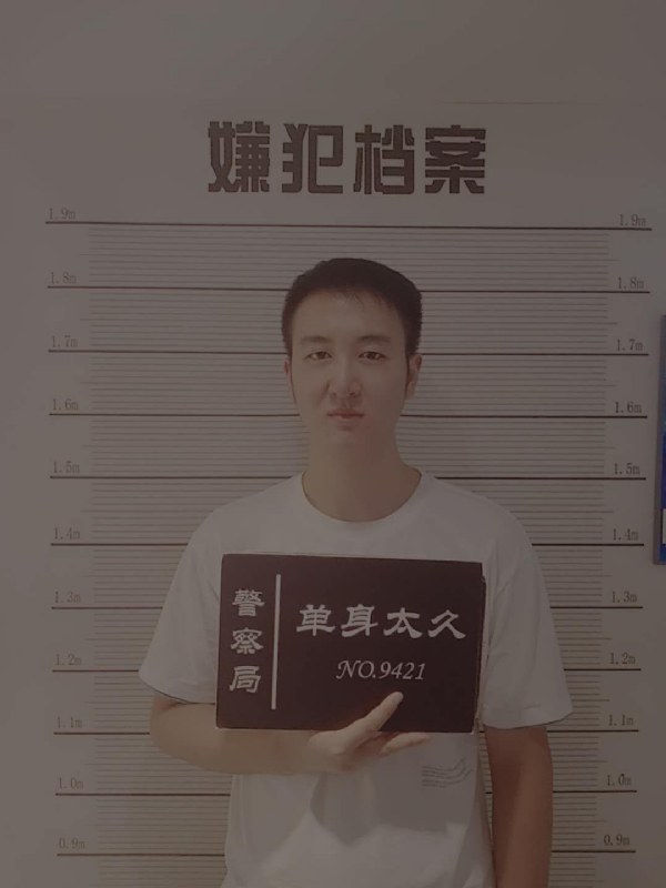 相约恨晚的第一张照片--汕头相亲服务中心