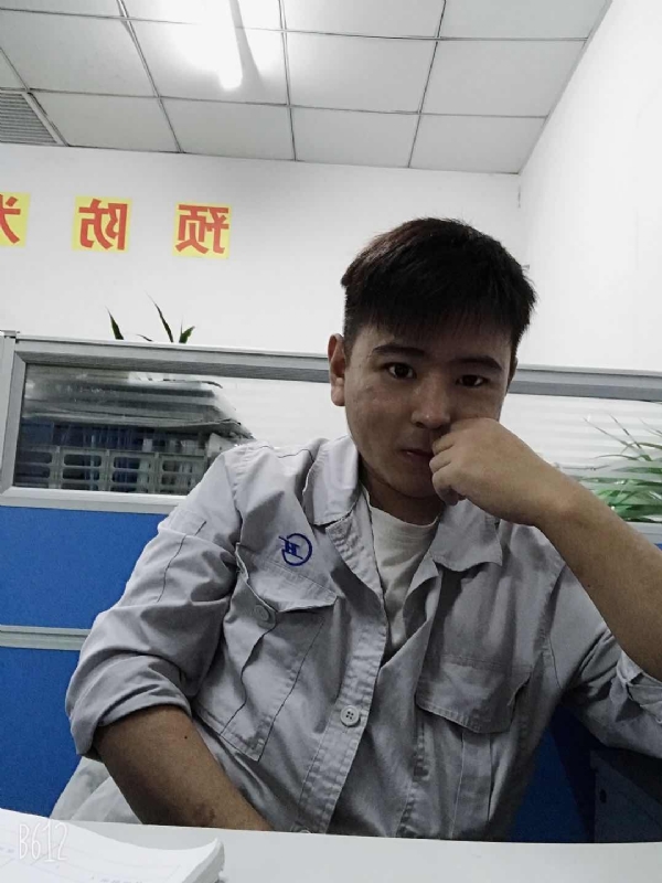 浮生若梦的第一张照片--汕头相亲服务中心