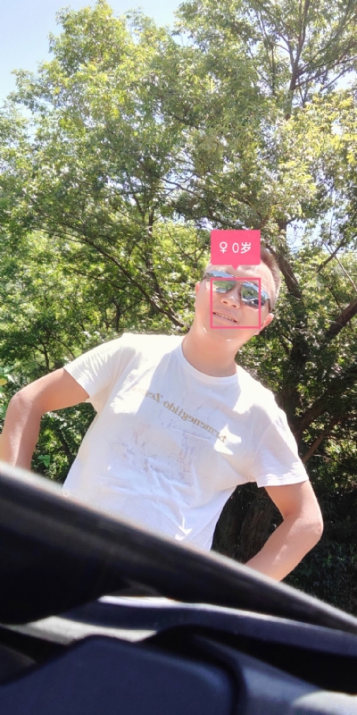 bu离bu弃的第三张照片--汕头相亲服务中心