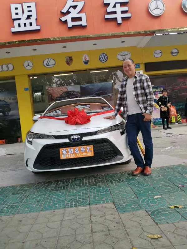 澄程的第一张照片--汕头相亲服务中心