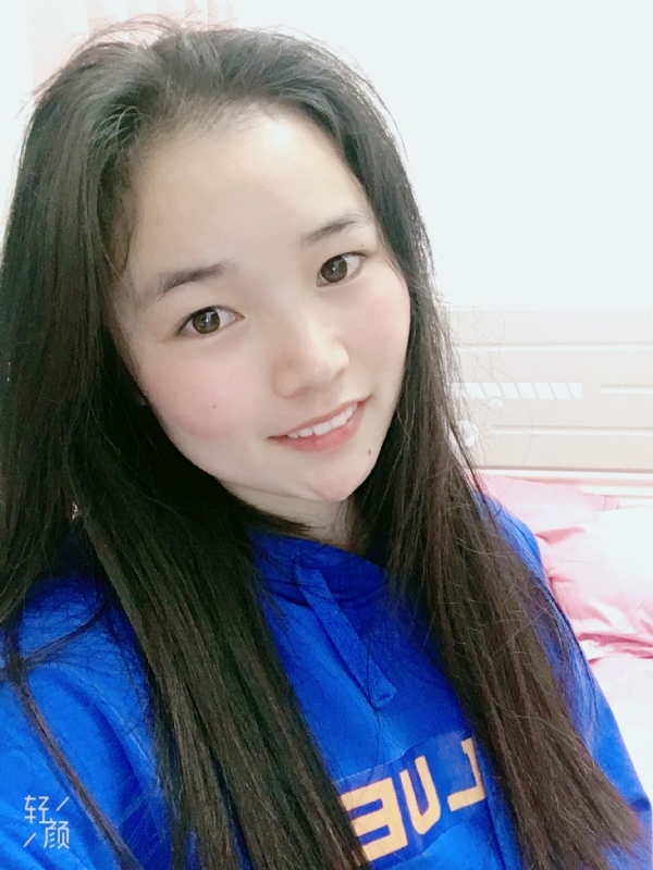 王小姐的第一张照片--汕头相亲服务中心