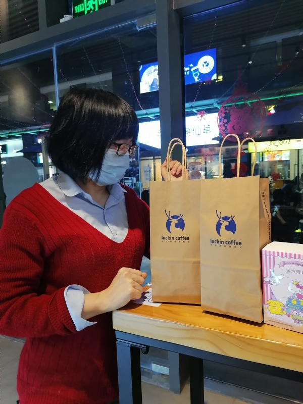 michelle的第一张照片--汕头相亲服务中心