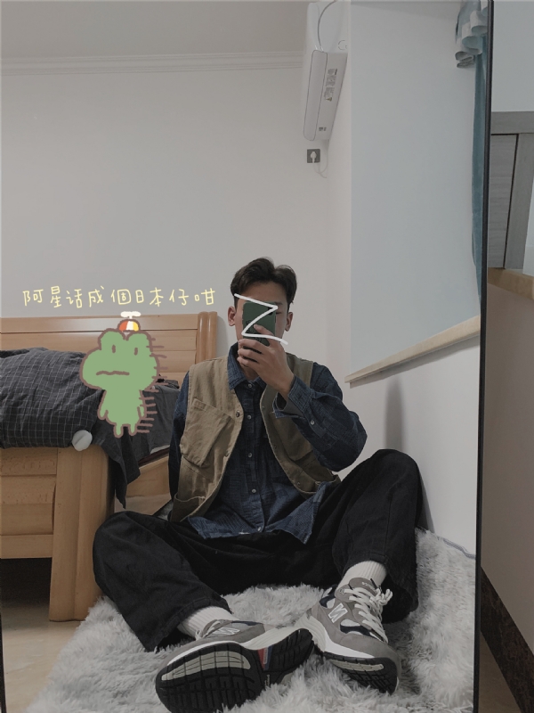 竹子的第二张照片--汕头相亲服务中心