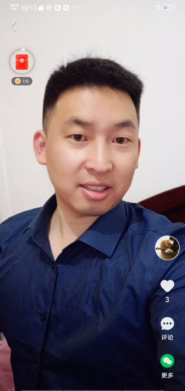 狗子的第一张照片--汕头相亲服务中心