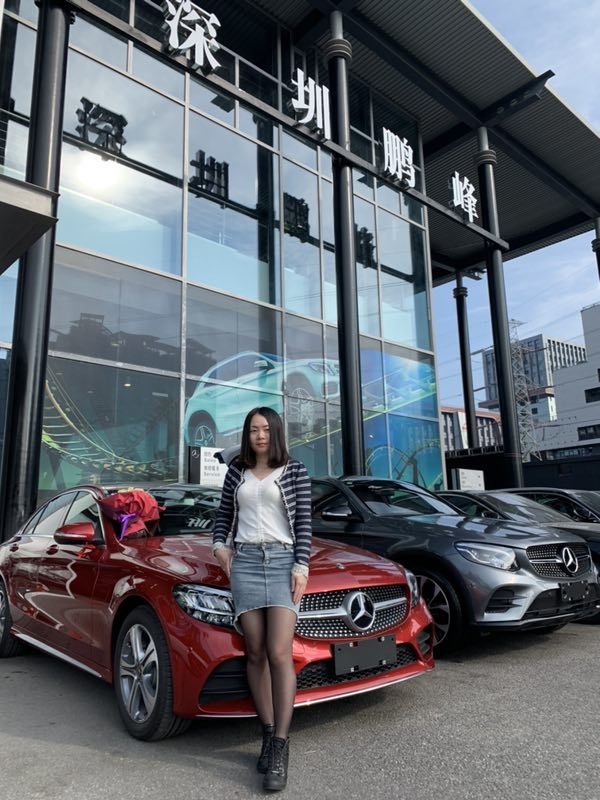 cici的第一张照片--汕头相亲服务中心