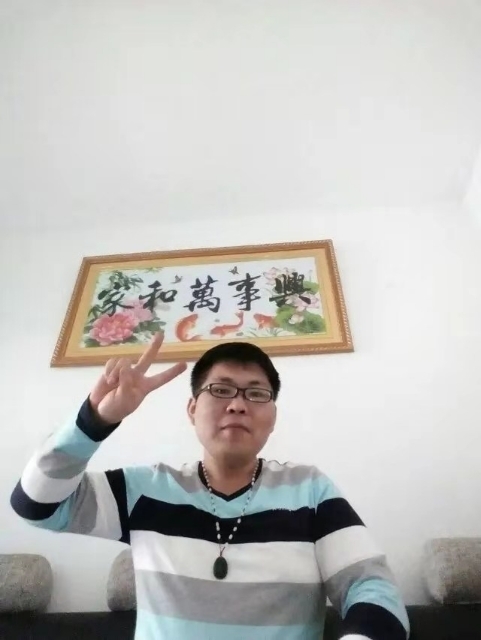 快乐就好的第一张照片--汕头相亲服务中心