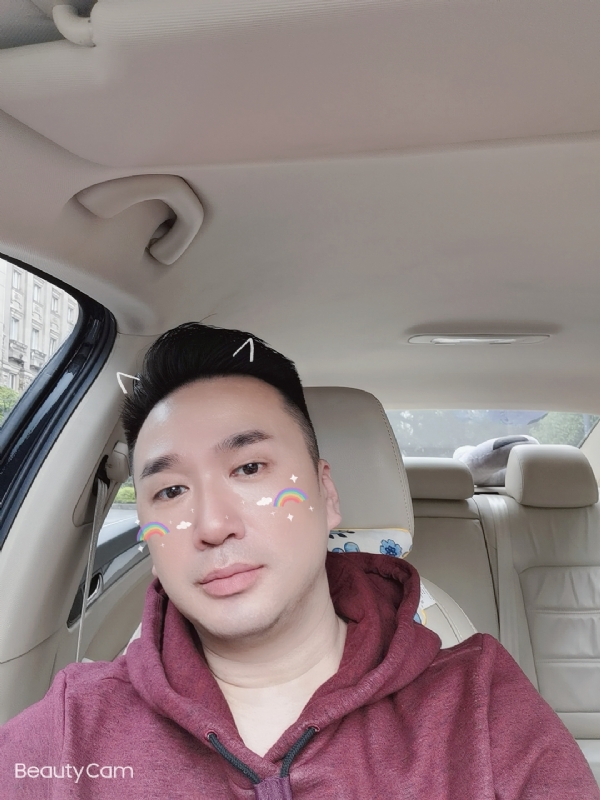 庭菘的第二张照片--汕头相亲服务中心