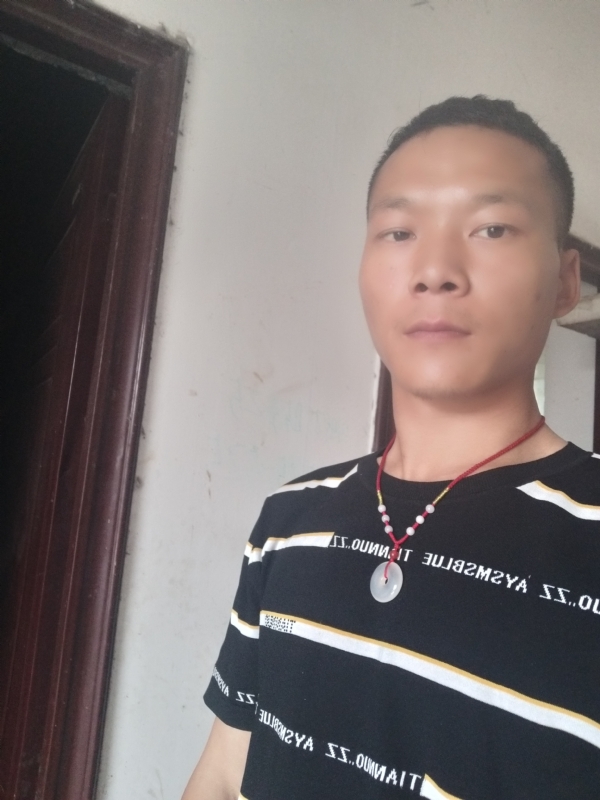 爱，请深爱的第二张照片--汕头相亲服务中心