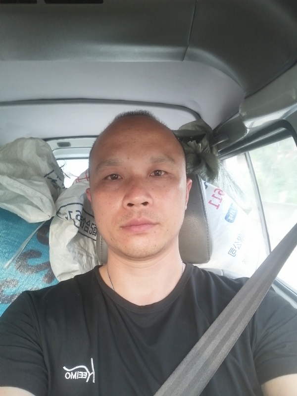 新旺丁的第二张照片--汕头相亲服务中心