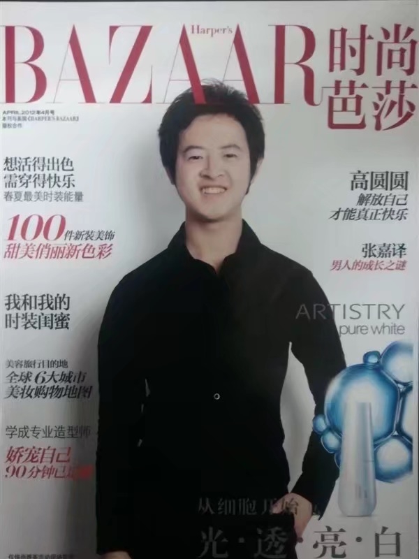 爱不渝的第一张照片--汕头相亲服务中心