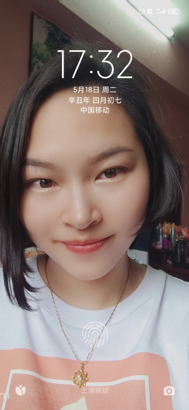 疯丫头不乖的第二张照片--汕头相亲服务中心