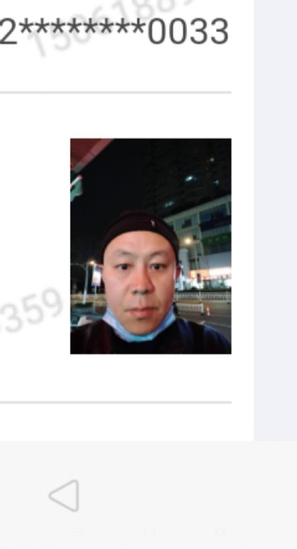 西北的第一张照片--汕头相亲服务中心