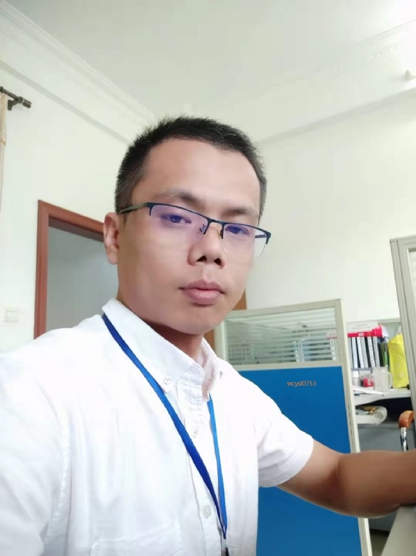 叶寒君的第二张照片--汕头相亲服务中心