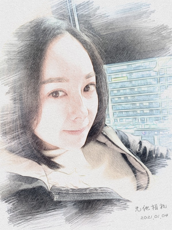 漂白的绿茶的第一张照片--汕头相亲服务中心