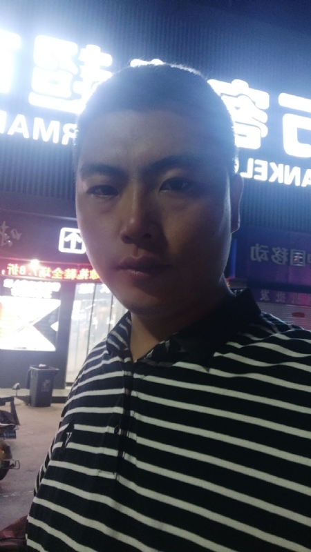 随缘的第一张照片--汕头相亲服务中心