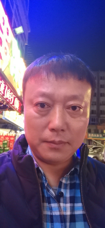 格陵兰的树的第二张照片--汕头相亲服务中心