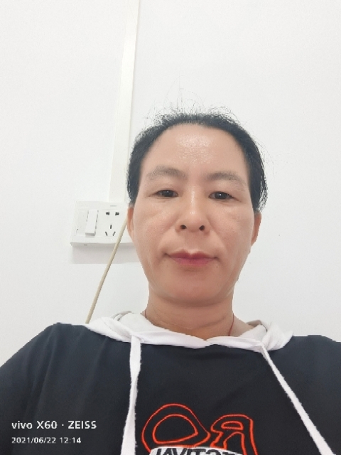 琼的第一张照片--汕头相亲服务中心