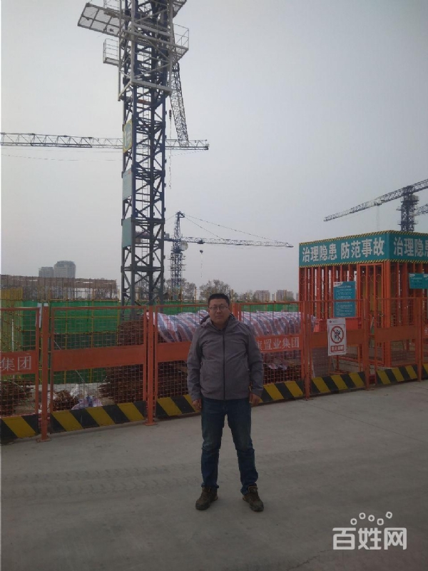 夕阳的第一张照片--汕头相亲服务中心