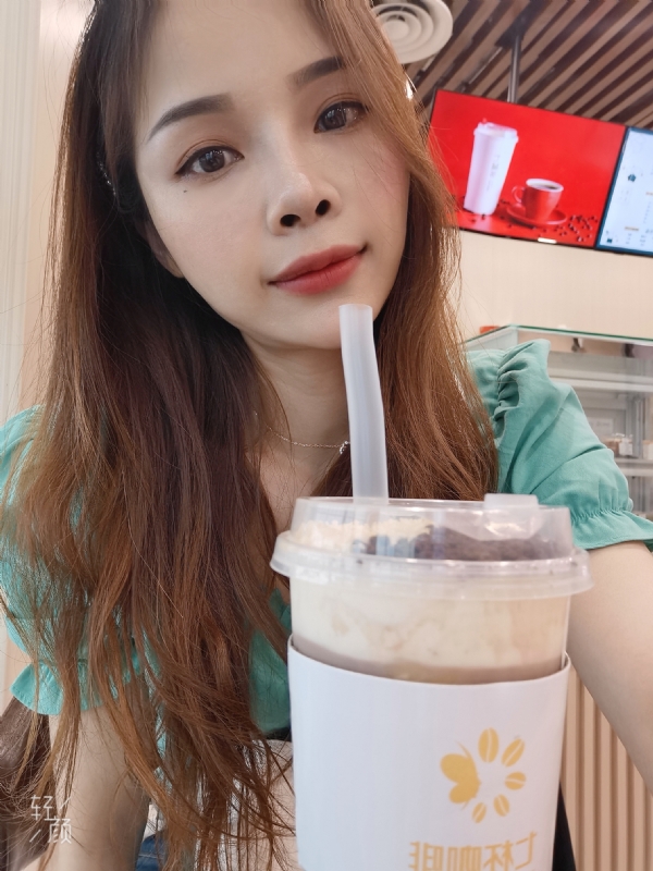 丽丽子的第一张照片--汕头相亲服务中心