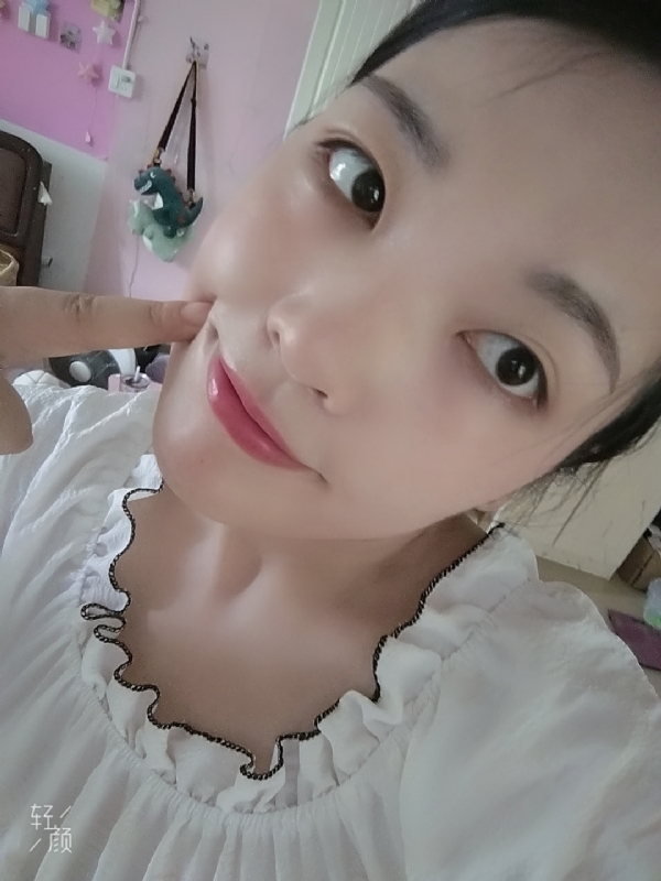 小柚子的第一张照片--汕头相亲服务中心