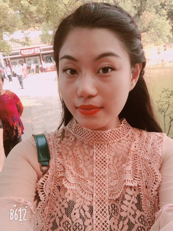 凯欣的第三张照片--汕头相亲服务中心