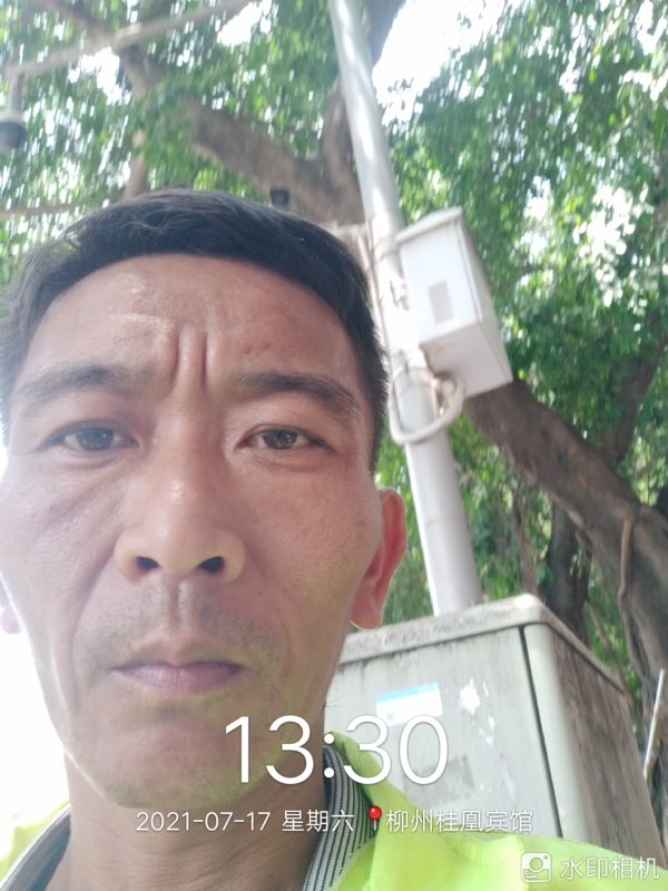 阿强的第一张照片--汕头相亲服务中心