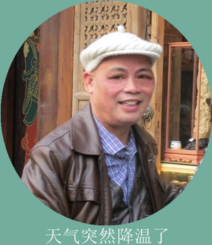 相遇有缘的第二张照片--汕头相亲服务中心