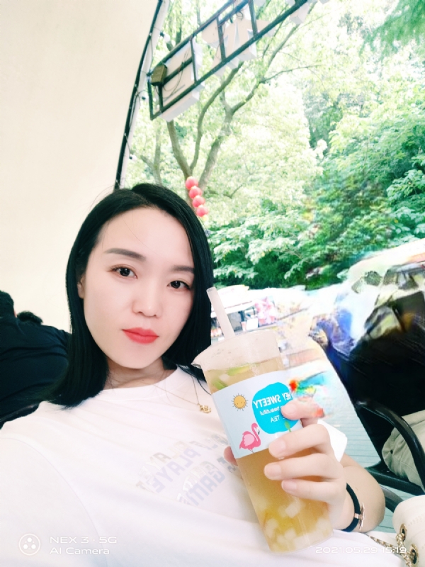 鱼鱼的第一张照片--汕头相亲服务中心