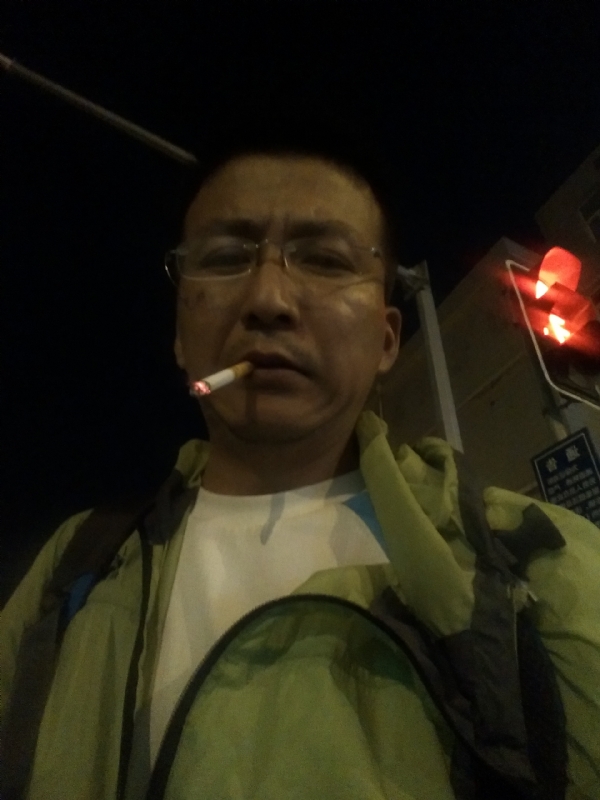 认真的生活的第一张照片--汕头相亲服务中心