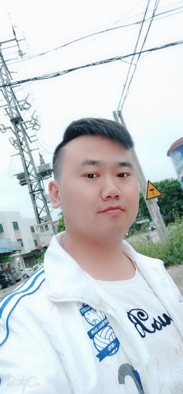 一支梅的第一张照片--汕头相亲服务中心