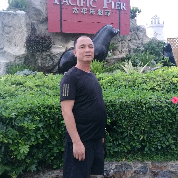 木子五的第二张照片--汕头相亲服务中心