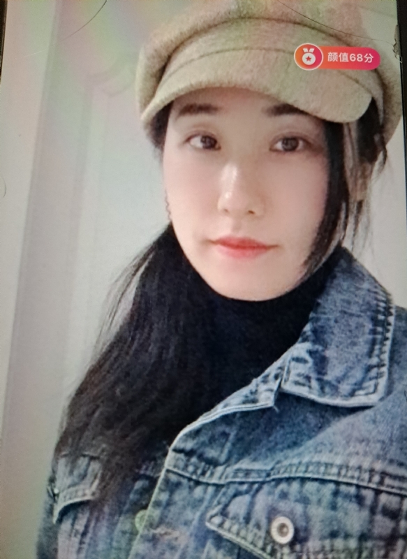 嫣然一笑的第二张照片--汕头相亲服务中心