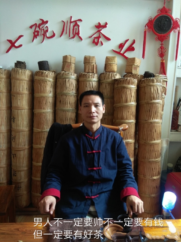 周哥的第一张照片--汕头相亲服务中心