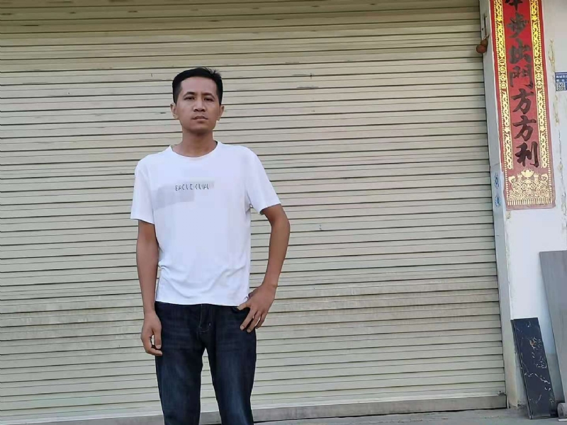 艾尔之光的第二张照片--汕头相亲服务中心